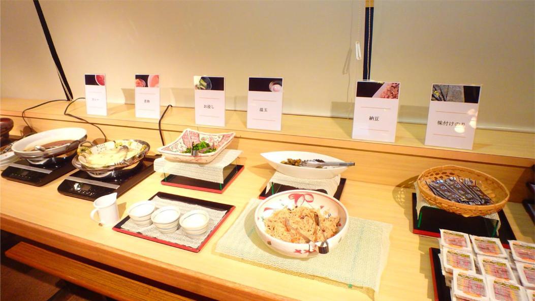 Sendai Business Hotel Ekimae Dış mekan fotoğraf