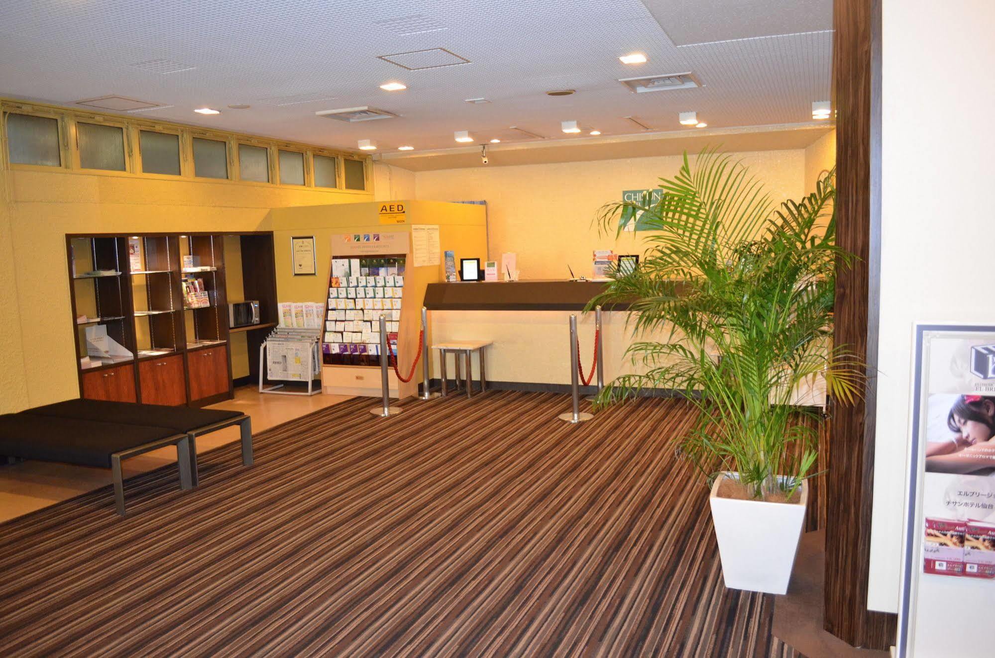 Sendai Business Hotel Ekimae Dış mekan fotoğraf