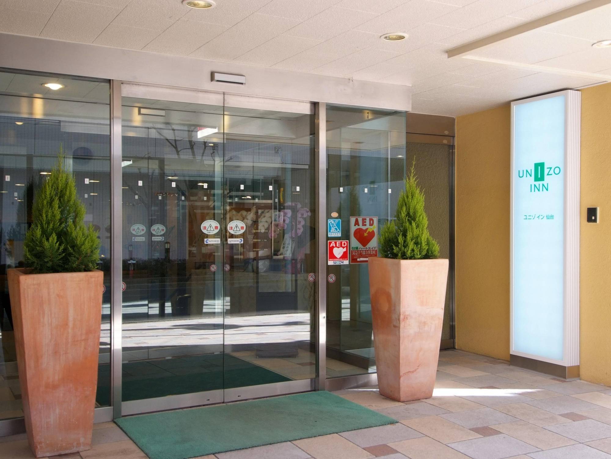 Sendai Business Hotel Ekimae Dış mekan fotoğraf