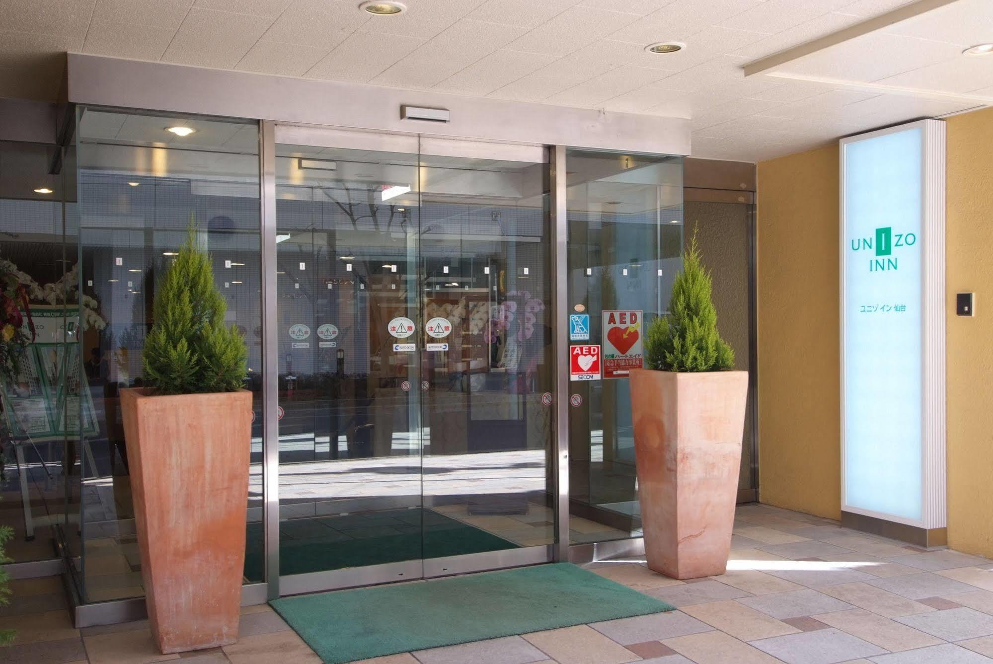 Sendai Business Hotel Ekimae Dış mekan fotoğraf